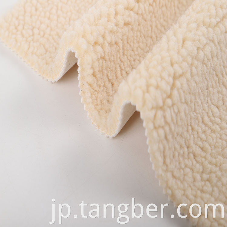 Fleece Bonded Fabric